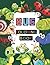 Bug Coloring Book: A Serene...
