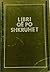 Libri që po shkruhet  by Grup Autorësh