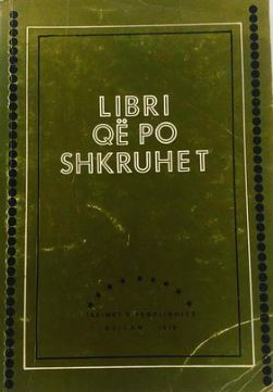 Libri që po shkruhet : panoramë letrare e Luginës së Moravës së Kosovës