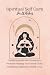 Spiritual Self Care for Witches by Alexis Casim