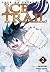 Tale of Fairy Tail: Ice Trail, Vol. 2