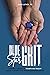 Blue Star Grit: A Mother’s ...