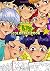 BTS Unofficial Coloring Book by Nancy Liu