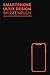 Smartphone UI/UX Design Ski...