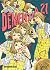 Dementia 21 by Shintaro Kago Dementia 21 by Shintaro Kago