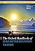 The Oxford Handbook of Self-Determination Theory by Richard M. Ryan