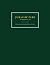Jurassic Park (1993) - Scre...