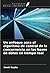 Un enfoque para el algoritmo de control de la concurrencia en las bases de datos en tiempo real (Spanish Edition)