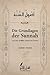 Die Grundlagen der Sunnah: Usulu-s-Sunnah (German Edition)