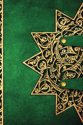 Star of the East Blank Notebook: Jade Edition (Portuguese Edition)