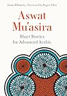 Aswat Muasira by Jonas Elbousty