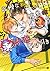 高慢な狐と腹黒狸の誘惑駆け引き (二見シャレード文庫 ま 3-25)
