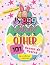 Be EGG-Cellent to Each Othe...