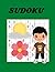 sudoku puzzles for adults