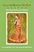 Faces Hidden in the Dust by Mirza Asadullah Khan Ghalib Faces Hidden in the Dust by Mirza Asadullah Khan Ghalib
