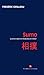 Sumo - Le premier roman don...
