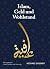 Islam, Geld und Wohlstand: ...