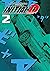 Initial D. Tom 2 (Initial D, #2)