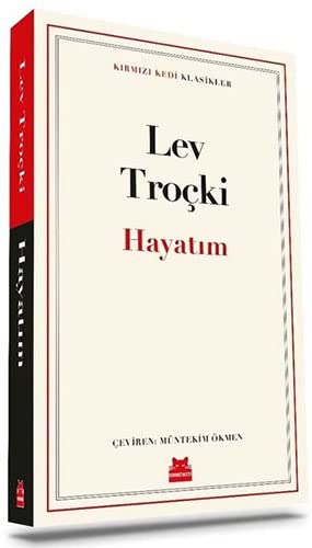 Hayatim (Paperback)