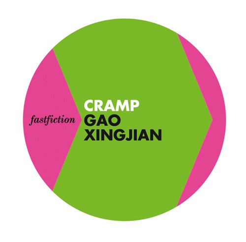 Cramp (Fast Fiction)