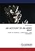 AN ACCOUNT OF AN ARMY BRAT:...