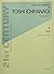 タイムシークエンス/一柳慧 (ピアノ・ミュージック・レパートリーズ)