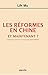 Les réformes en Chine. Et maintenant? by Lin Mu