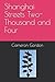 Shanghai Streets Two-Thousa...