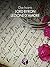 Lord Byron. Lezione d’amore (R come Romance) by Cloe Incanto