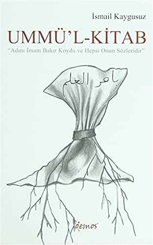 Ummu'l-Kitab (Paperback)