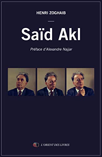 SAID AKL (Paperback)