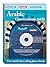 Berlitz Arabic Conversation...