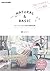 Natural & Basic Adult Natur...