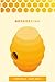 Beekeeping Journal And Log:...