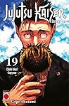 Jujutsu Kaisen. S...