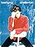 ALAIN BASHUNG  by Alain Bashung