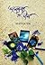 ভালোবাসার রং নীল by তাবাসসুম নাজ