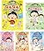 満点ゲットシリーズ ちびまる子ちゃん なぞなぞ/めいろ...