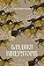 Владика імператорів by Guy Gavriel Kay
