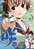 咲ーSakiー 1―廉価版 (ヤングガンガンコミックス リミックス)