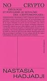 No crypto