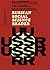 Russian Social Science Reader: The Commonwealth and International Library of Science Technology Engineering and Liberal Studies