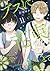 ブスに花束を。 11 [Busu ni Hanatab...