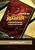 من كواليس الدستور (صراع ال...