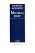Mon beau Jacky (French Edition)