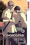 Koimonogatari by Tohru Tagura