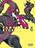 Kamuya Ride - Tome 4