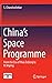 China's Space Programme: Fr...