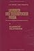 Lehrbuch der theoretischen Physik, 10 Bde., Bd.2, Klassische ... by Lew D. Landau