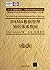 DAMA Data Management System Guide(Computer Science and Techno... by DAMA International